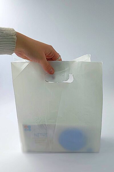 RECYCLE NAYLON BAG WHITE-اكياس باللون الابيض مٌعاد تدويرها
