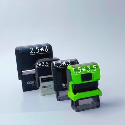 SQUARE STAMPS