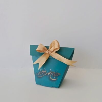 BOX HAJ 6*10+6 + RIBBON