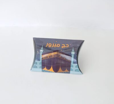 SMALL GIFT BOX 11*8 HAJ