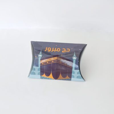 SMALL GIFT BOX 11*8 HAJ