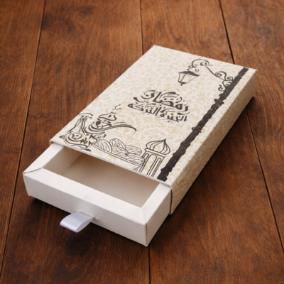DRAWER BOX 10.5*15 PRINTED RAMADAN