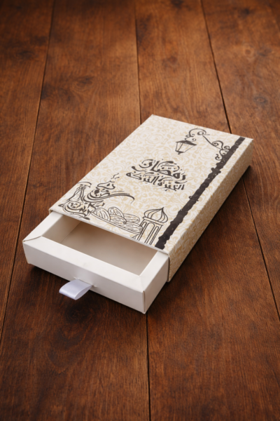 DRAWER BOX 10.5*15 PRINTED RAMADAN
