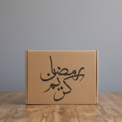 RAMADAN OD BOX 25*19+5