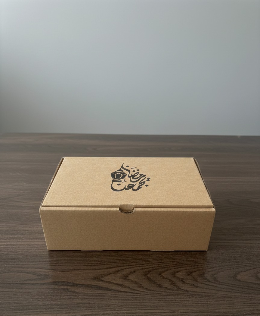 RAMADAN OD BOX 22*14+8