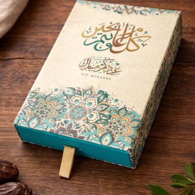 DRAWER BOX EID FOTOR 10.5*15.5