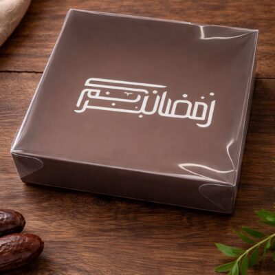 PVC BOX RAMADAN WINDOW 22*22*5.5 PVC BOX RAMADAN WINDOW 22*22*5.5