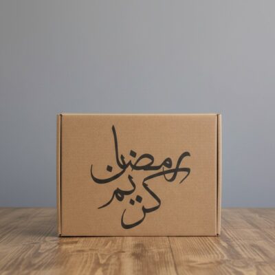 RAMADAN OD BOX 25*19+5 RAMADAN OD BOX 25*19+5