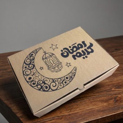 RAMADAN OD BOX 40*29+10 RAMADAN OD BOX 40*29+10
