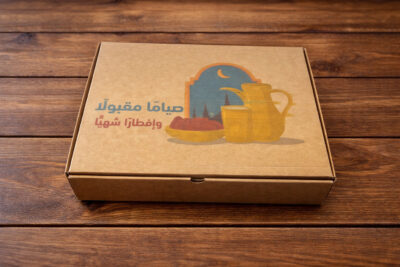 NEW OD BOX 34*28*8 PRINTED RAMADAN-1-