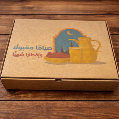 NEW OD BOX 34*28*8 PRINTED RAMADAN-1-