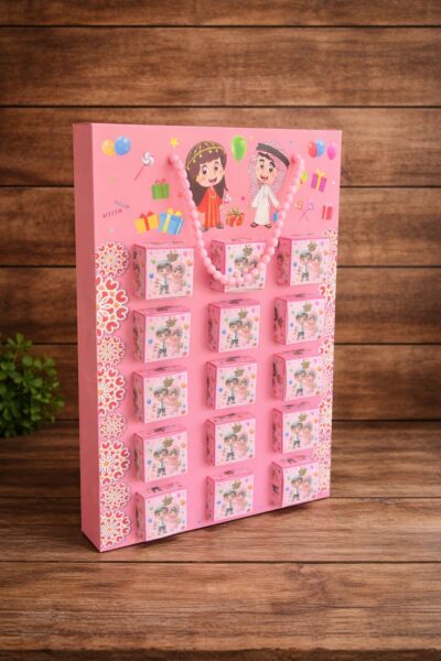 RAMADAN CALENDAR 53*35+6-رزنامة رمضان BOX 6*6