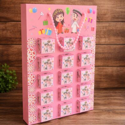 RAMADAN CALENDAR 53*35+6-رزنامة رمضان BOX 6*6 RAMADAN CALENDAR 53*35+6-رزنامة رمضان BOX 6*6