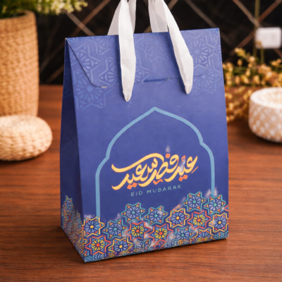 Chocolate box printed eid navy blue