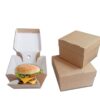 Restaurant Bundle 2 - Paper bag, Burger Box, and Fries box